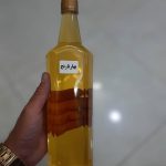 قیمت روغن بهارنارنج