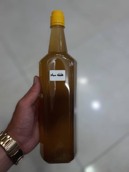 خرید روغن هلیله سیاه