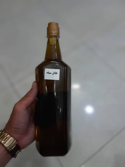 خواص روغن فلفل سیاه