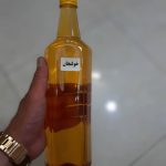 خواص روغن خولنجان