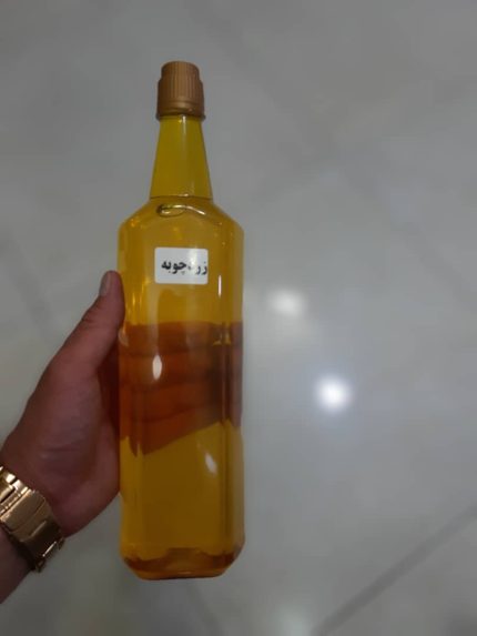 خواص روغن زردچوبه