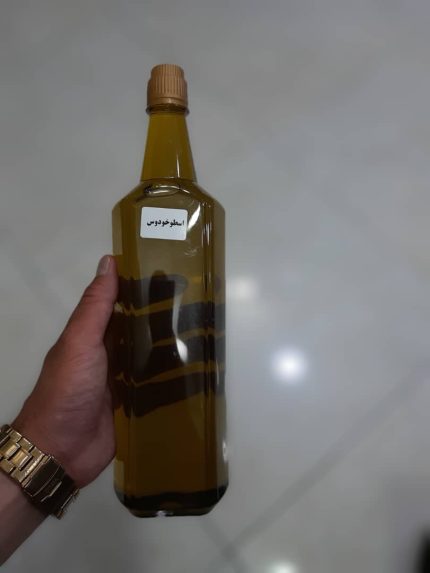 خرید روغن اسطوخودوس