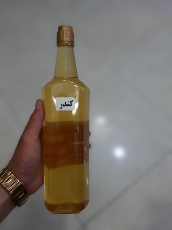 قیمت روغن کندر اصل
