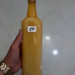 خرید و قیمت روغن الاغ